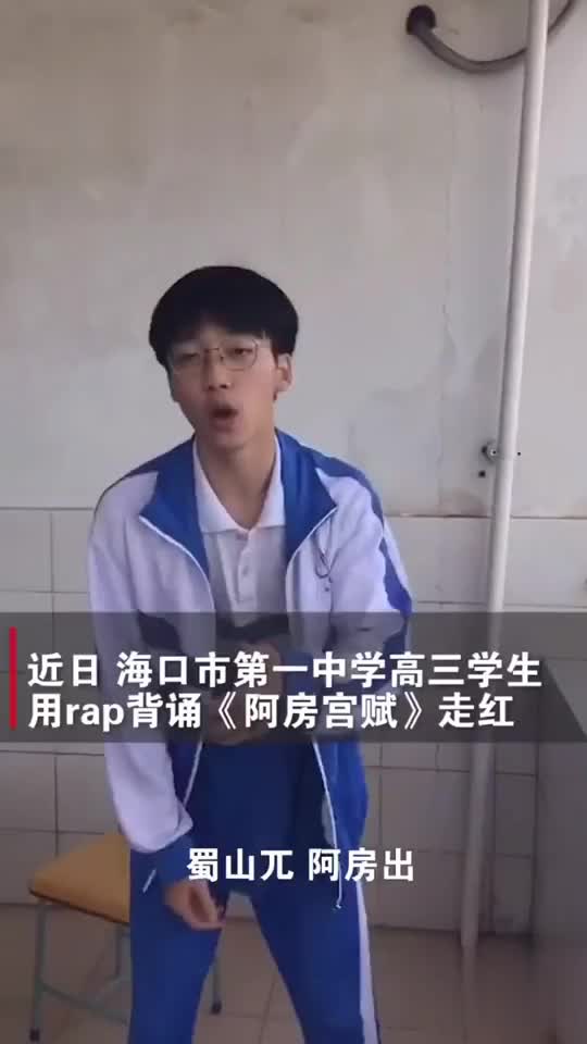 万物皆可说唱觉得背书枯燥就唱起来原来背课文也能这么有趣