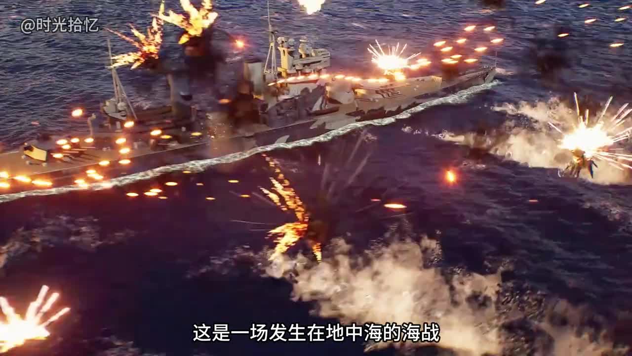 一口气看完塔兰托海战意大利海军一夜损失一半主力舰珍珠港事件的翻版二战英国海军偷袭意大利海军基地意大利海军一夜损失一半主力舰