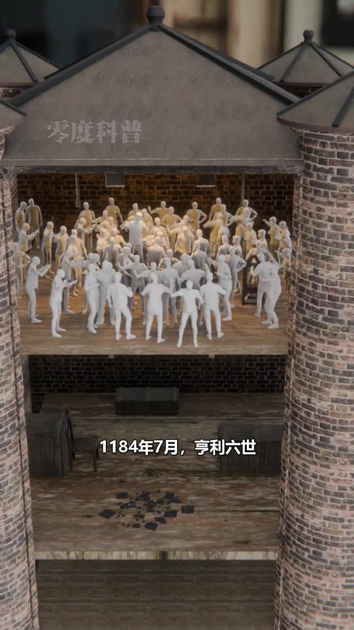 60多名贵族被粪水淹死