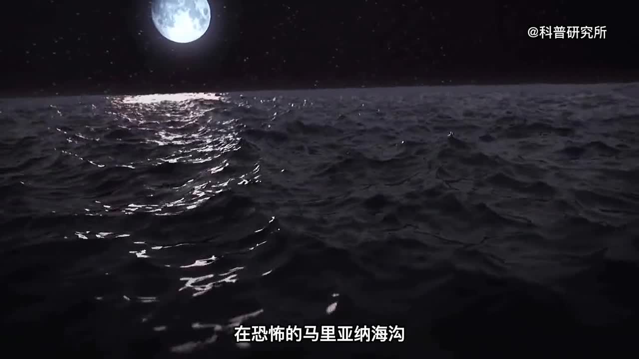 如果在马里亚纳海沟引爆核弹会发生什么一