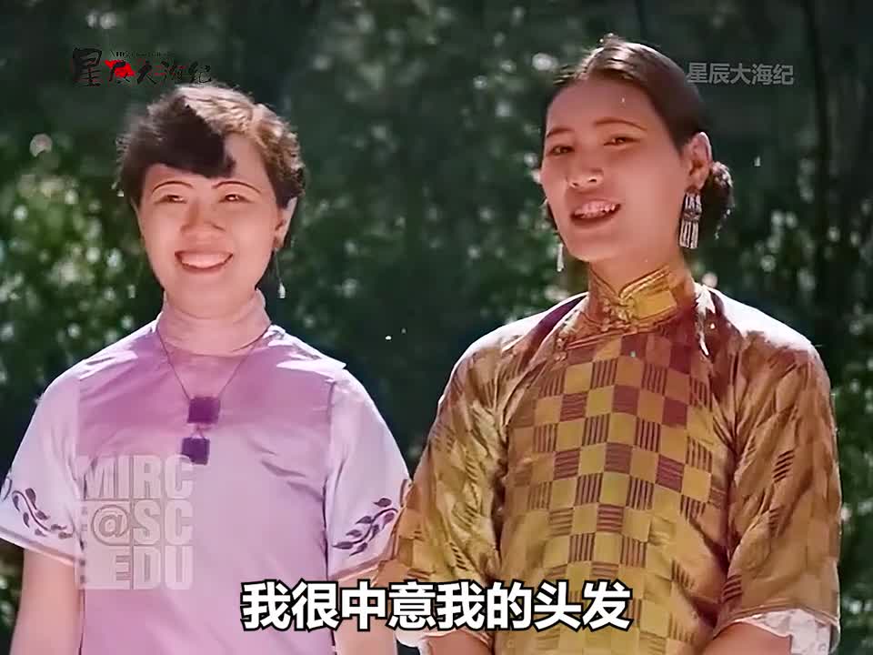 1929年民国时期的名媛真实影像萧宝莲最美施慧珍最为时尚1929年民国时期的名媛真实影像萧宝莲最美施慧珍最为时尚