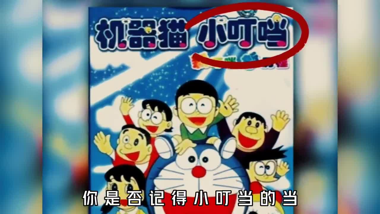 曼德拉效应究竟有多可怕年纪越大遭遇的越多一定要看到最后