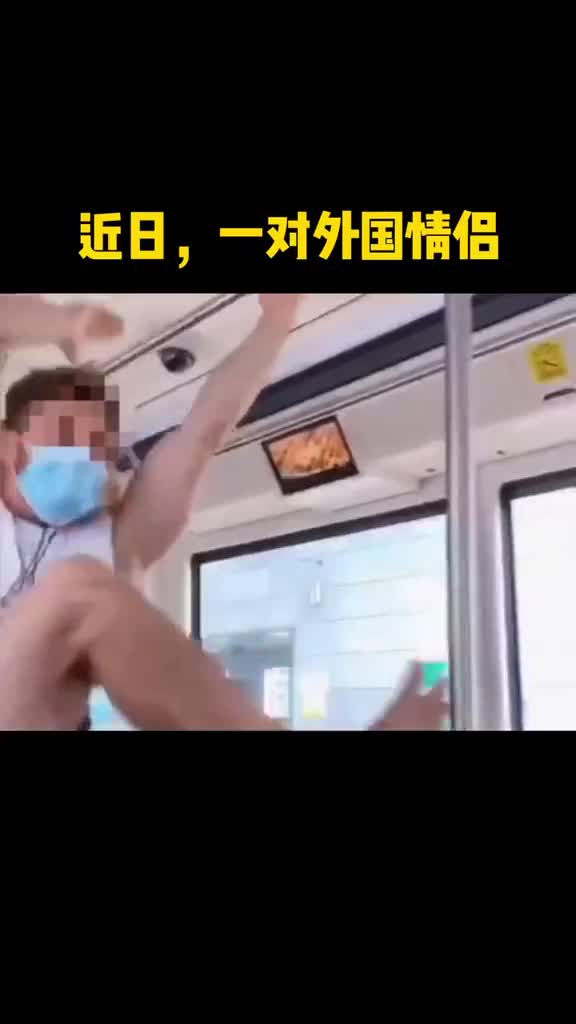 外国人模拟猴子爬扶手大连地铁硬核回应不论哪国人在中国要尊重中国法律