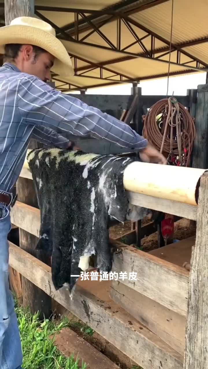 一件优质皮革制品的诞生离不开这个精湛的前期工序