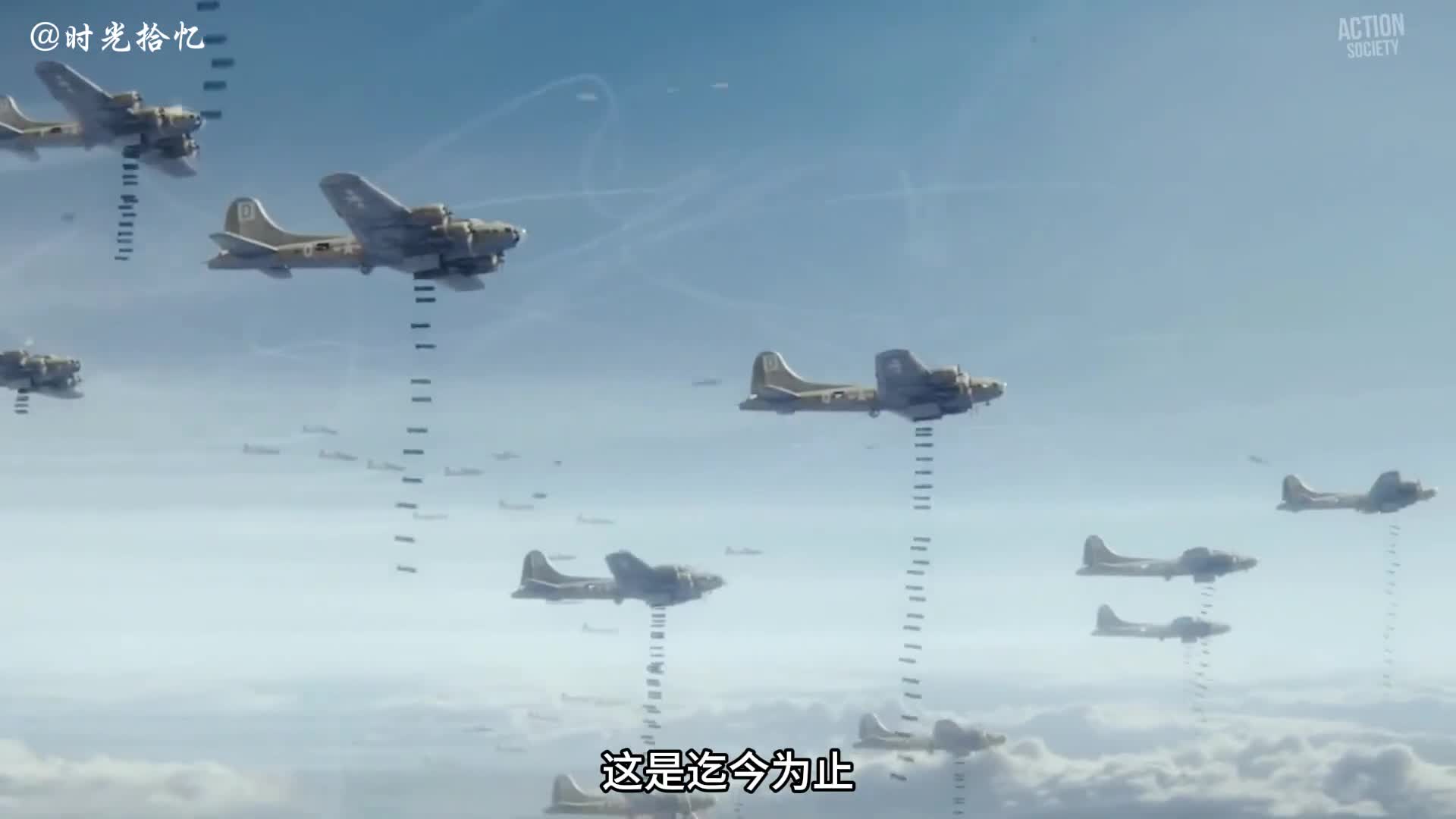 一口气看完千机轰炸行动全过程二战英国最大轰炸行动一口气看完千机轰炸行动全过程二战英国最大轰炸行动