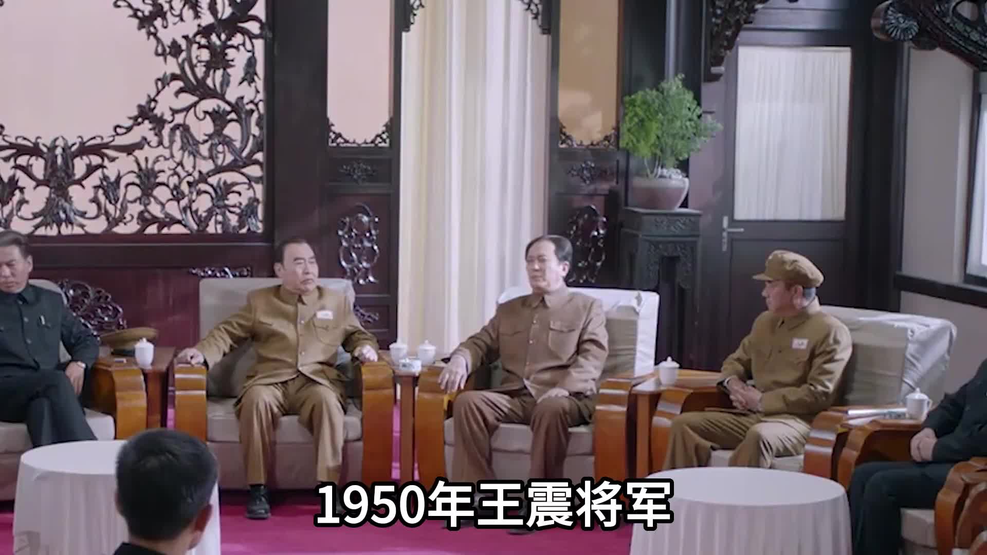 1950年王震开会时向总理要10万女兵进新疆新疆发生了什么事