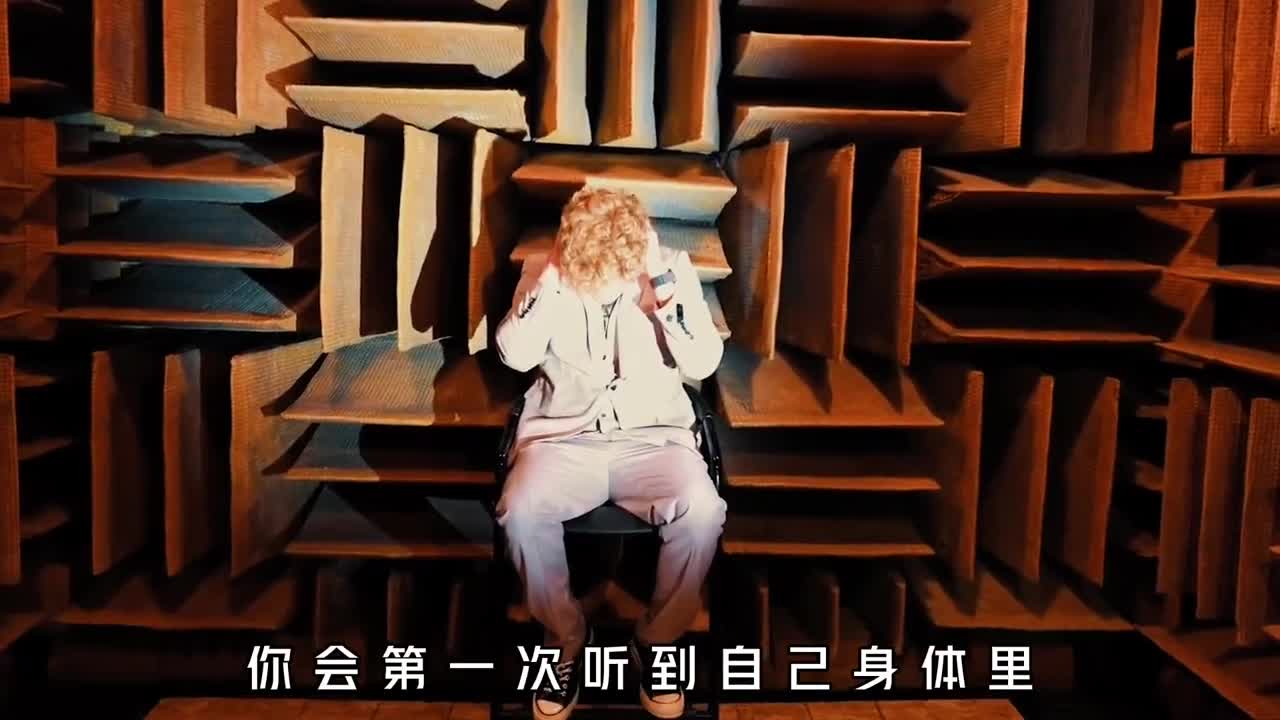 世界上最安静的房间究竟有多可怕进入的人出来后竟出现幻听