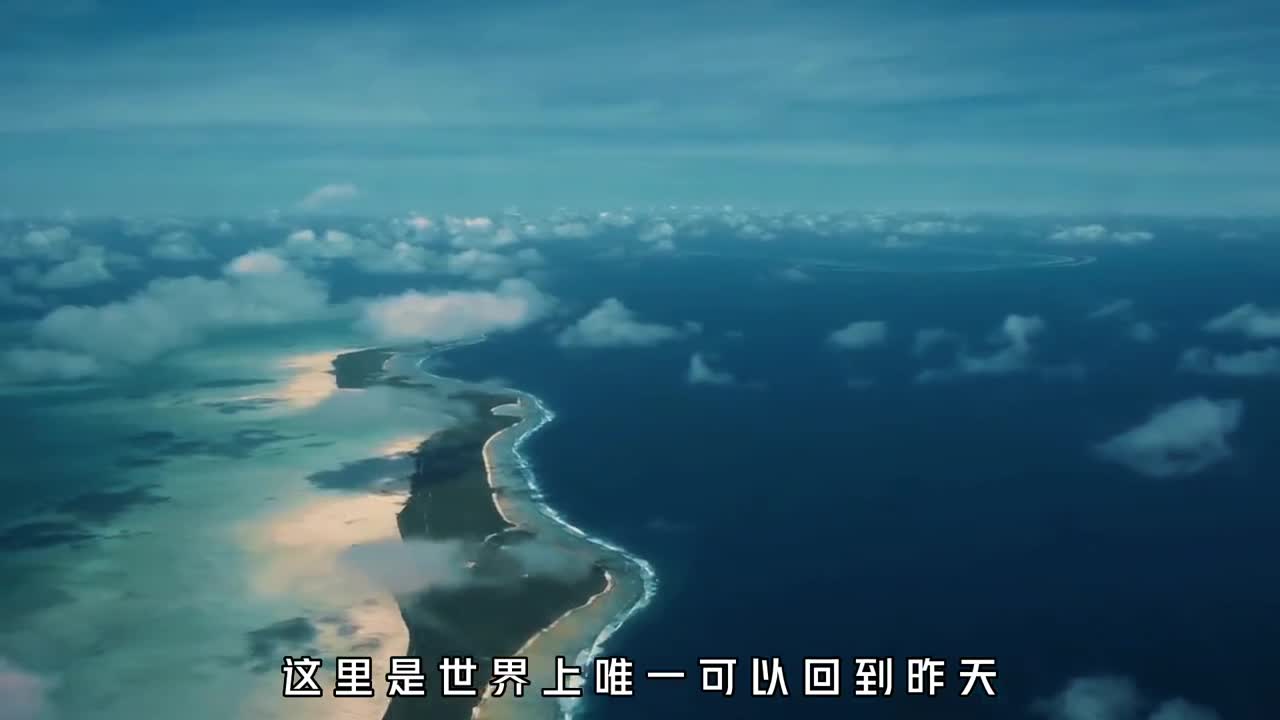 为什么这个国家可以让时光倒流回到昨天