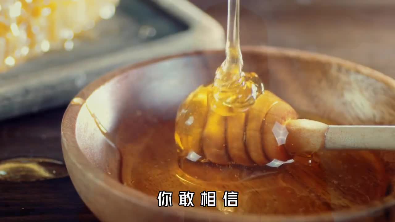 蜂蜜竟然是尸体防腐剂3000年前的蜂蜜居然还能吃