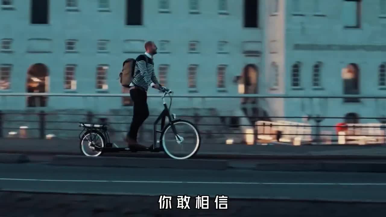 靠走路行驶的自行车沙特土豪都对它爱不释手百公里仅2个馒头
