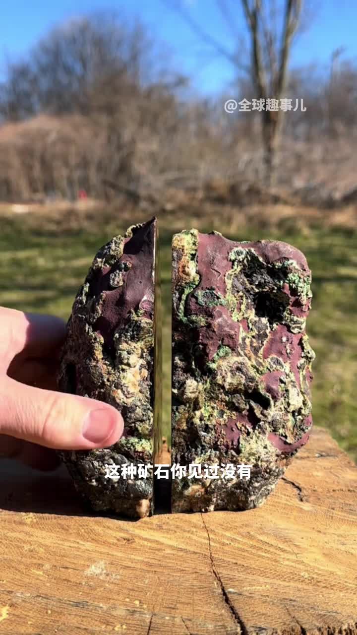 大自然的造物奇迹从古镜到现代电线铜的魅力永不褪色