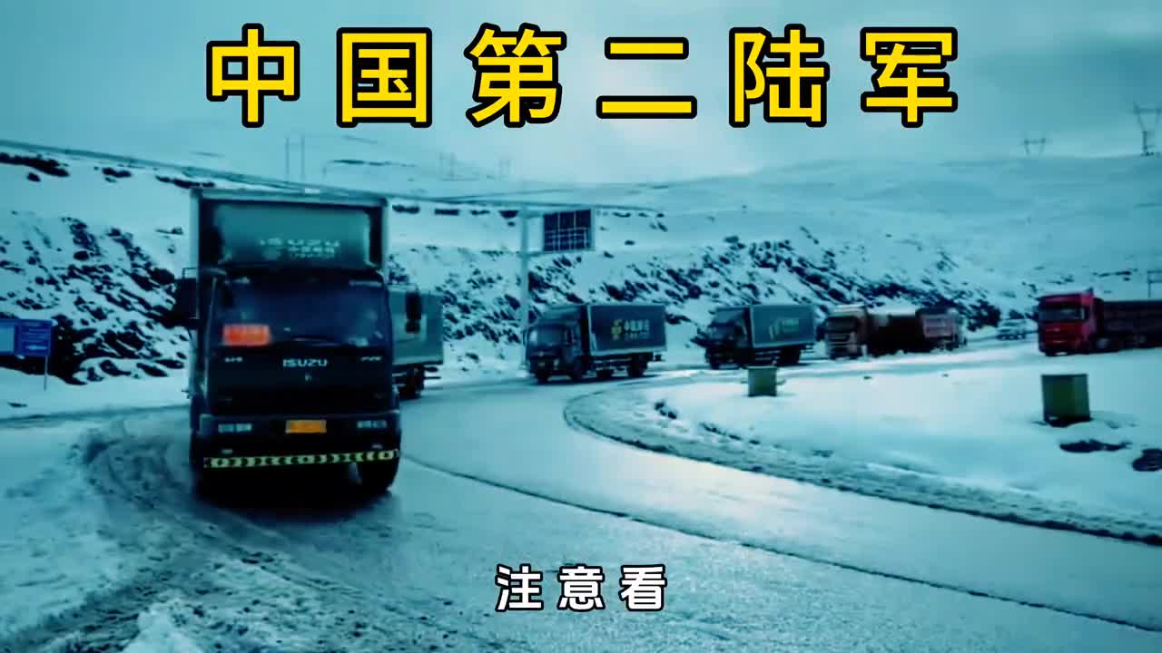 震惊邮政竟然被称为我国的第二陆军这究竟是为何