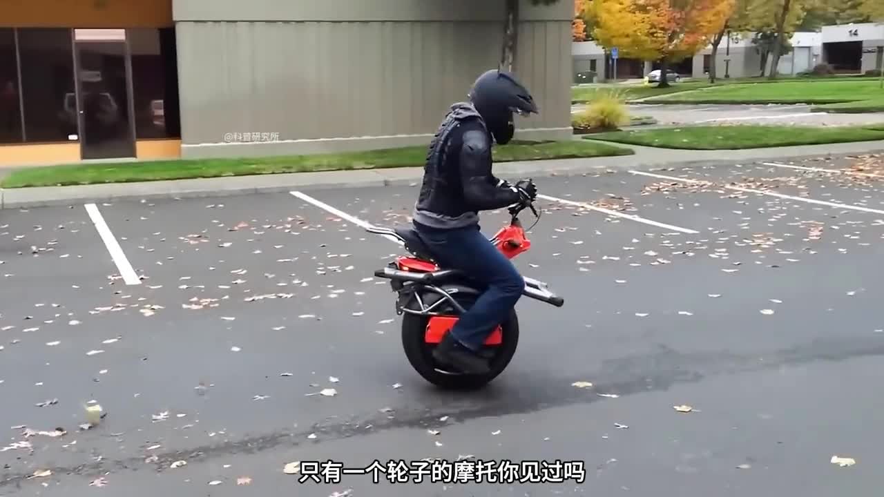 9种新奇有趣的交通工具你觉得哪种最没用二