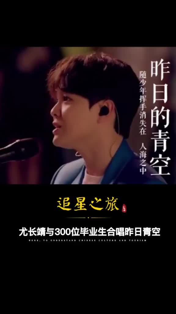 我在啊青春没走散你别害怕往前吧下雨是因为彩虹要出发