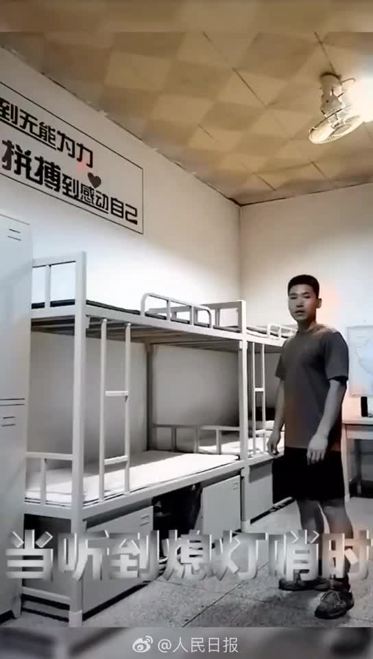 兵哥哥的7种上床方式帅到爆你爱哪一种