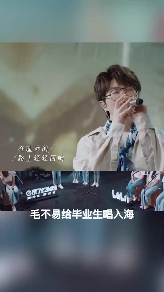 跃入人海各自灿烂