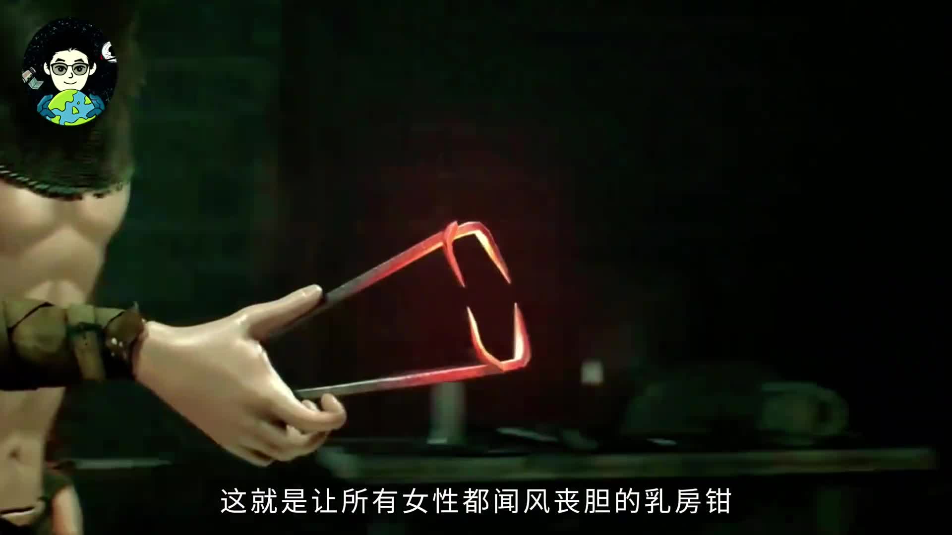 为什么会有乳房钳这种丧心病狂的刑具