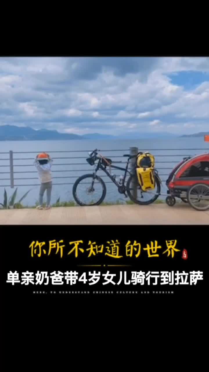 别的小朋友四岁是佩琦和游乐园我希望你的是诗和远方