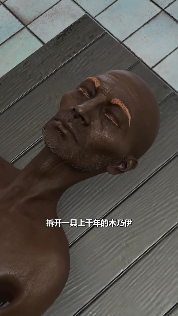 中世纪的欧洲人为什么要吃木乃伊