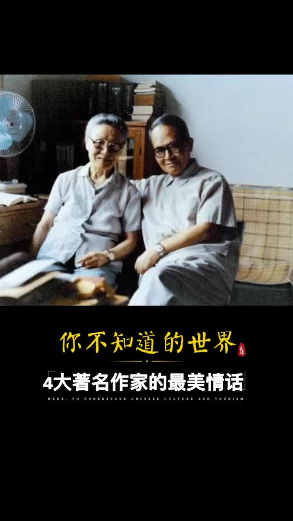 撩人作家说起情话来时什么样的感觉快转给你爱的人吧