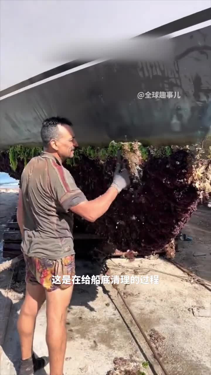 定期洗脚很重要洗去海洋污渍游艇动力焕发活力