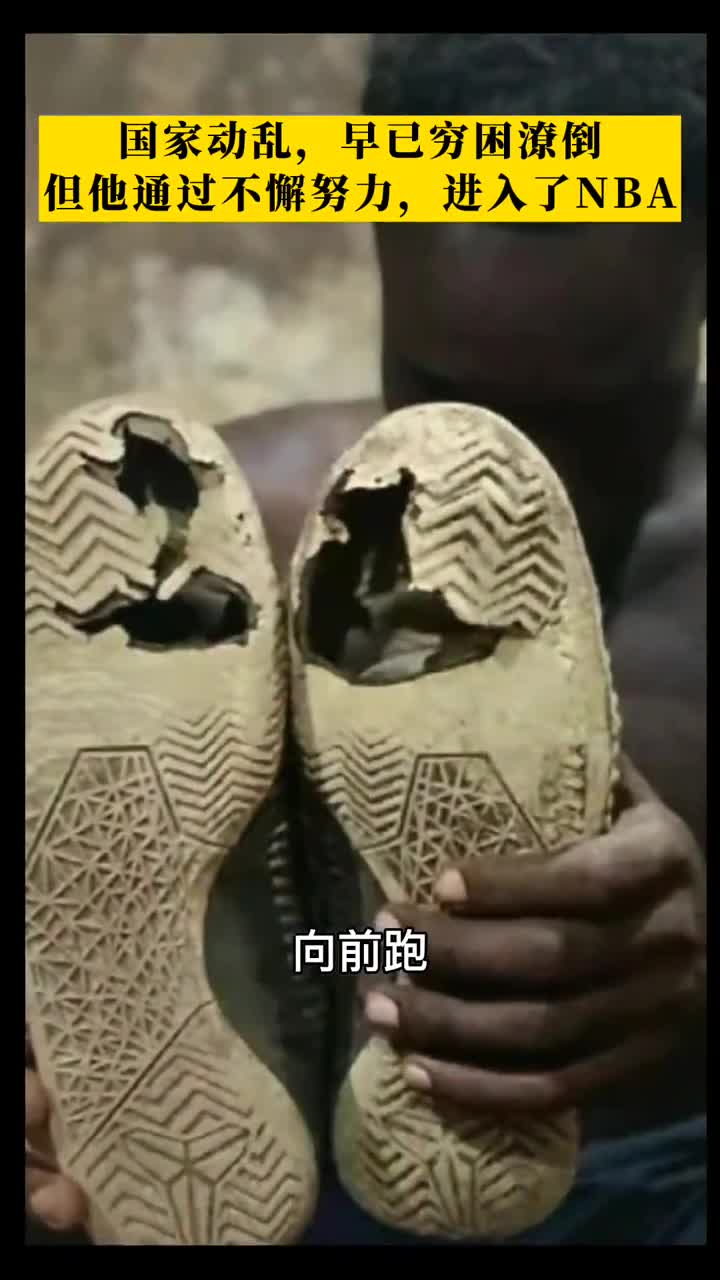 第129集看到他你还觉得梦想没用吗