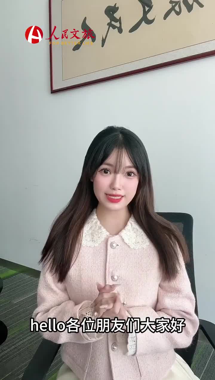 上了6天班终于熬到星期四再忍忍打工人马上就能休息了