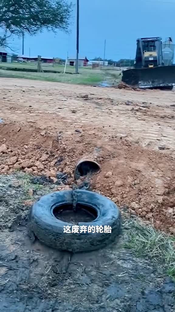 废弃的轮胎竟然还有这用处