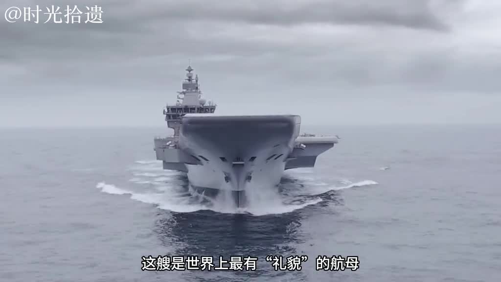 一口气看完维克兰特号航母印度第一艘国产航空母舰一口气看完维克兰特号航母印度第一艘国产航空母舰