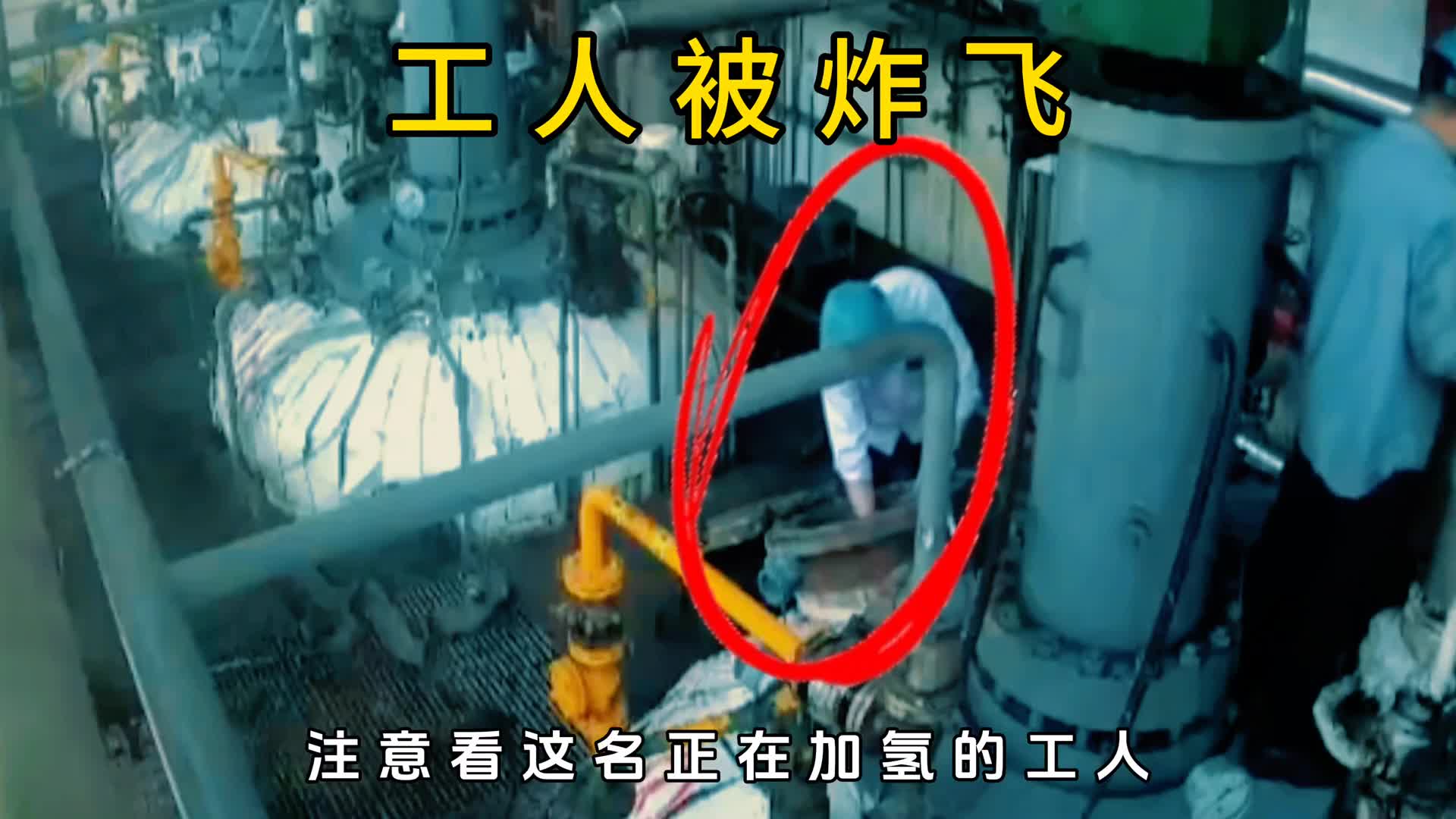 什么是闪爆闪爆究竟有多可怕