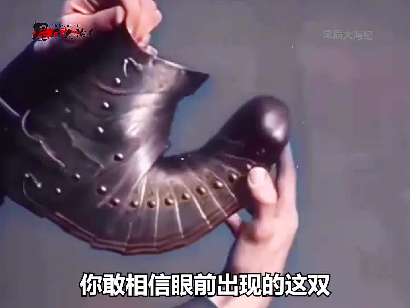 1924年真实影像中世纪欧洲国王铠甲坚不可摧真正以一顶百1924年真实影像中世纪欧洲国王铠甲坚不可摧真正以一顶百