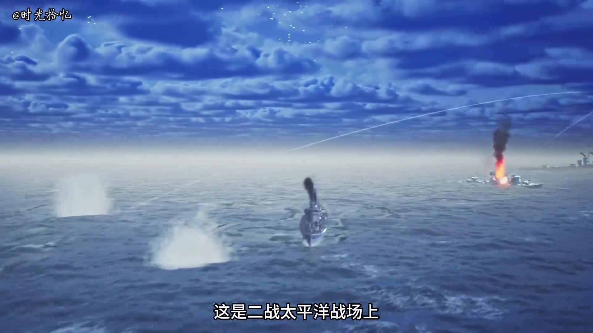 从上帝视角看瓜岛海战全过程战舰之间的对轰从上帝视角看瓜岛海战全过程战舰之间的对轰