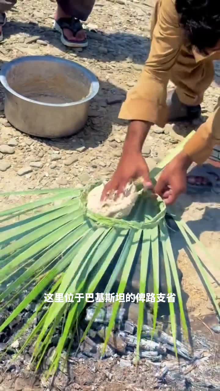 古老烤鱼披萨俾路支鱼披萨的奇特制作方式