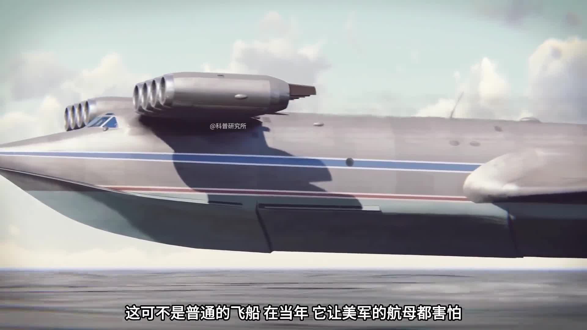 60年代的超巨型飞行器超级震撼你没见过吧二