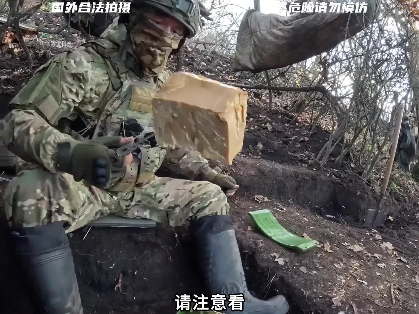 mon90定向地雷为何是步兵的噩梦