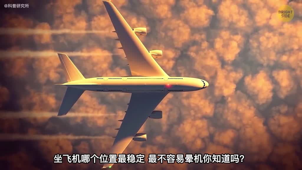 如果飞机被雷劈中了怎么办揭秘关于飞机的各种小秘密一