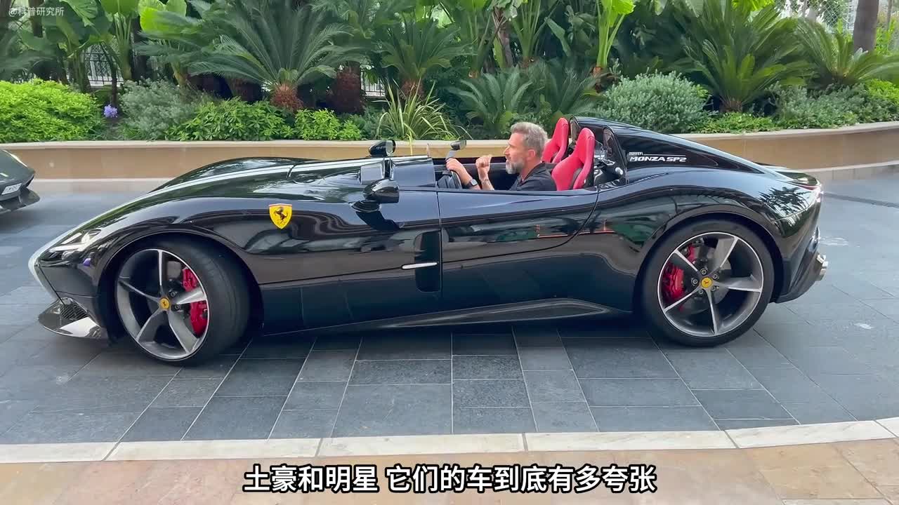 明星和土豪们的坐骑大曝光一台车居然要2个亿太夸张了一