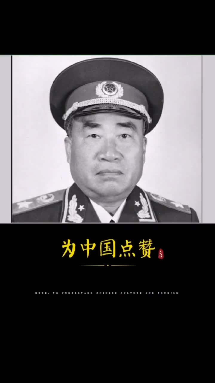 1976年的今天朱德元帅逝世缅怀致敬