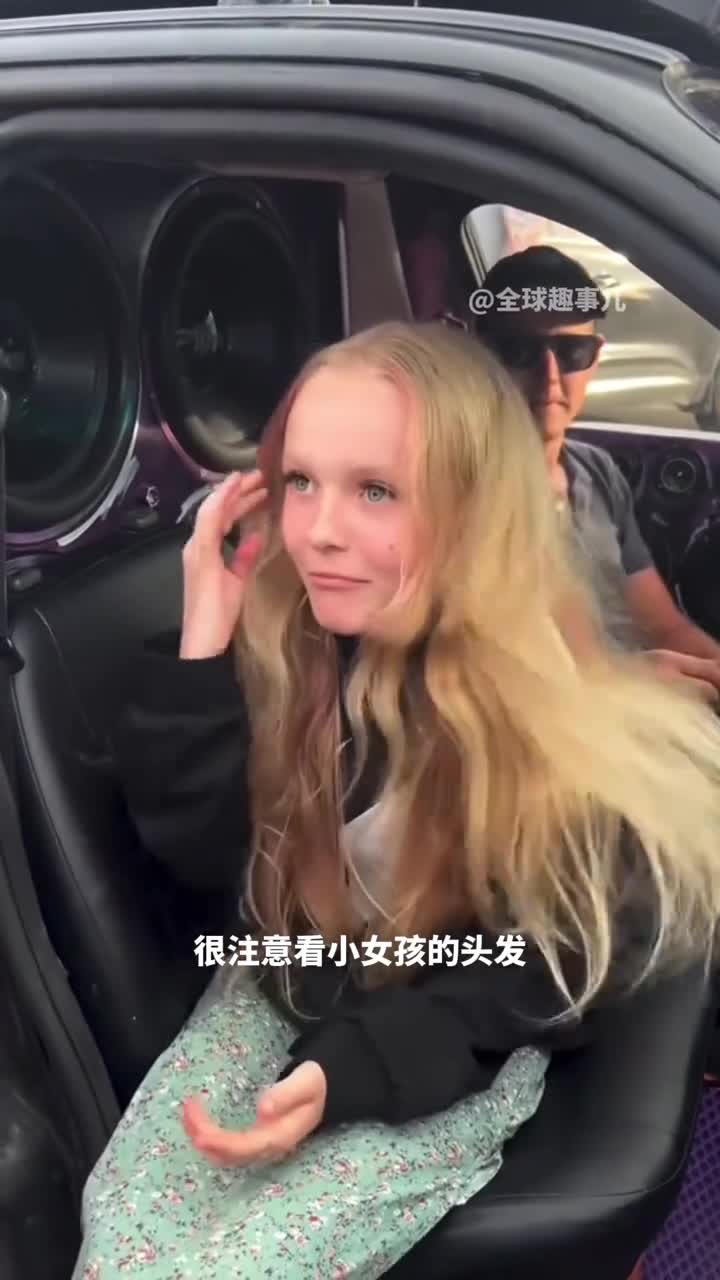 低频音波的震撼力你体验过这种震撼吗