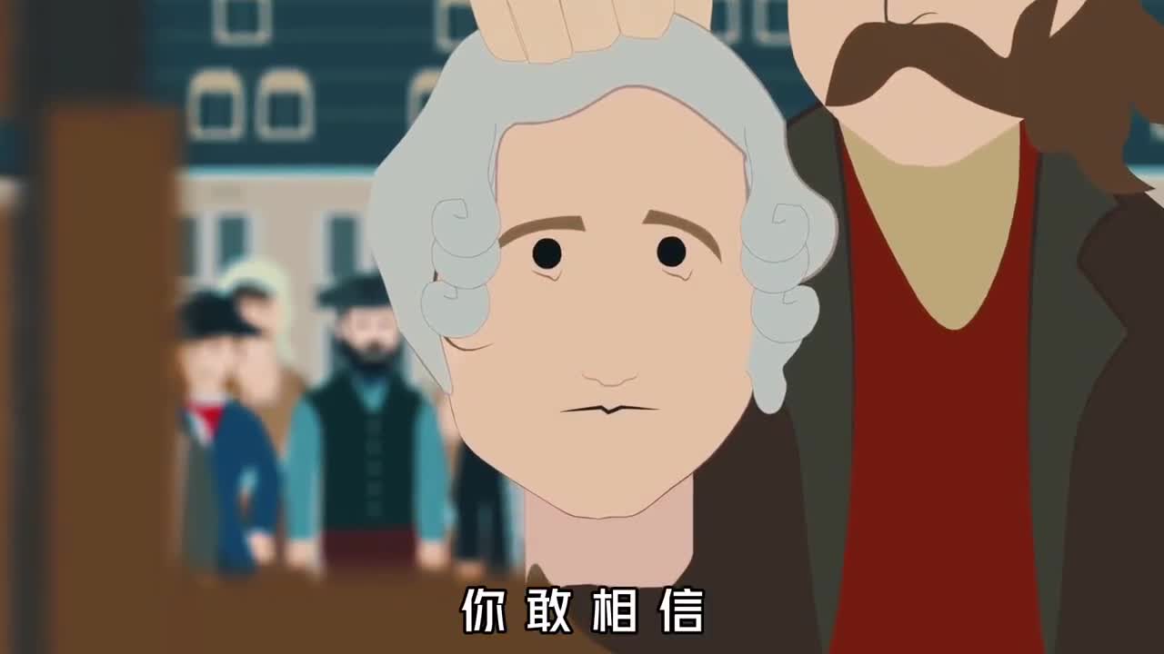 脑袋被切掉后还会有意识吗这个化学家用生命做了这个实验