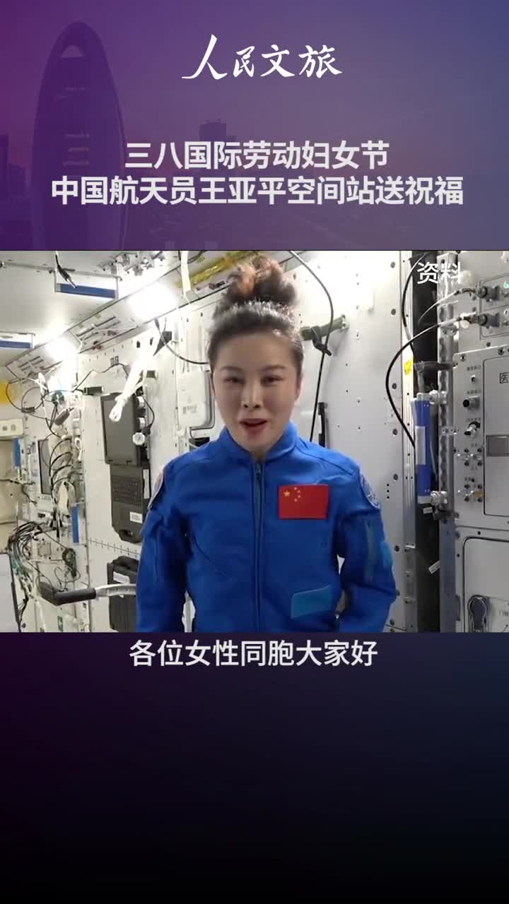 宇宙级祝福来了速来接收