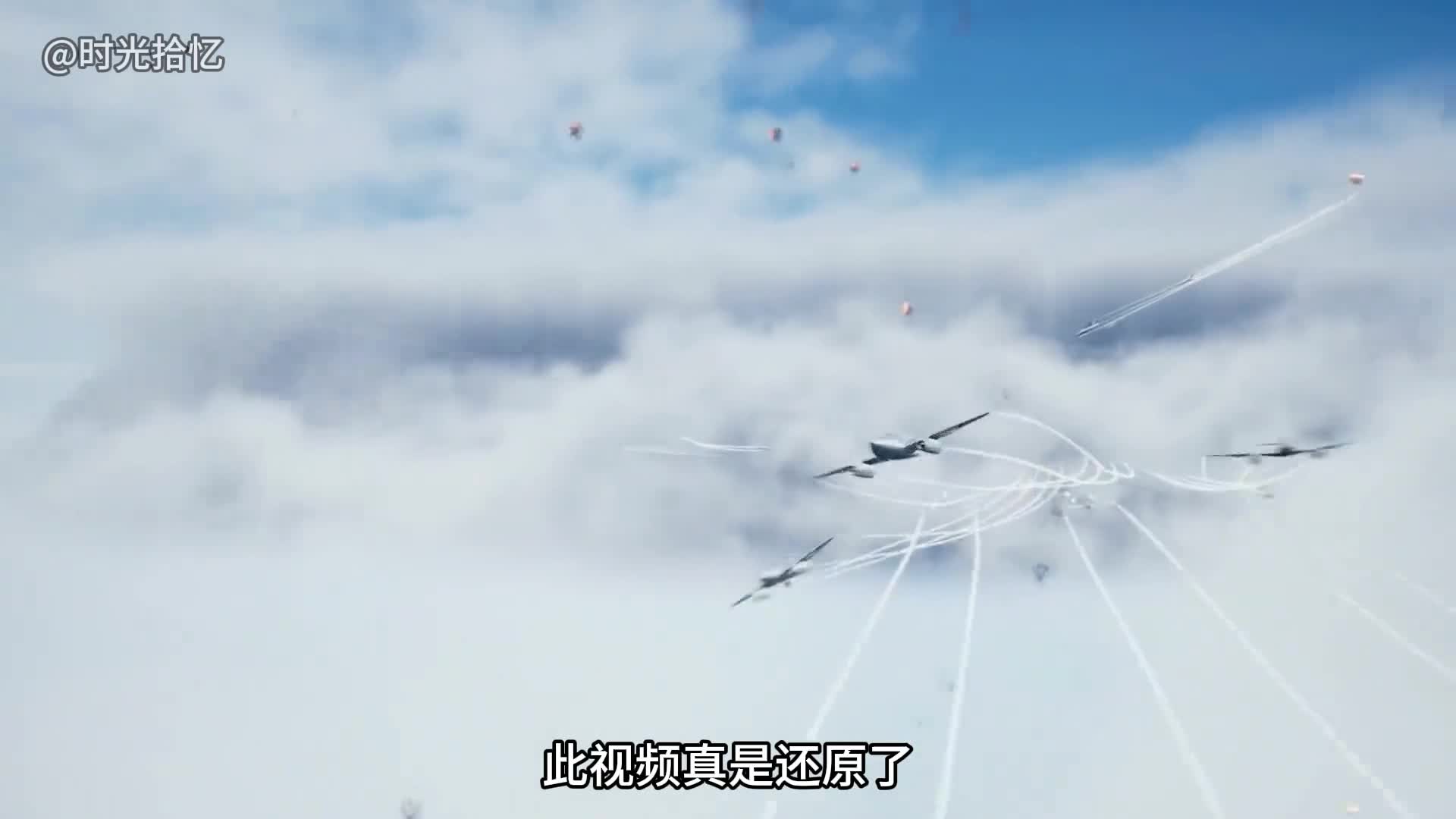 野马战斗机VSMe262战斗机螺旋桨与喷气式飞机之间的对决美国野马战斗机VS德国Me262战斗机螺旋桨与喷气式飞机之间的对决