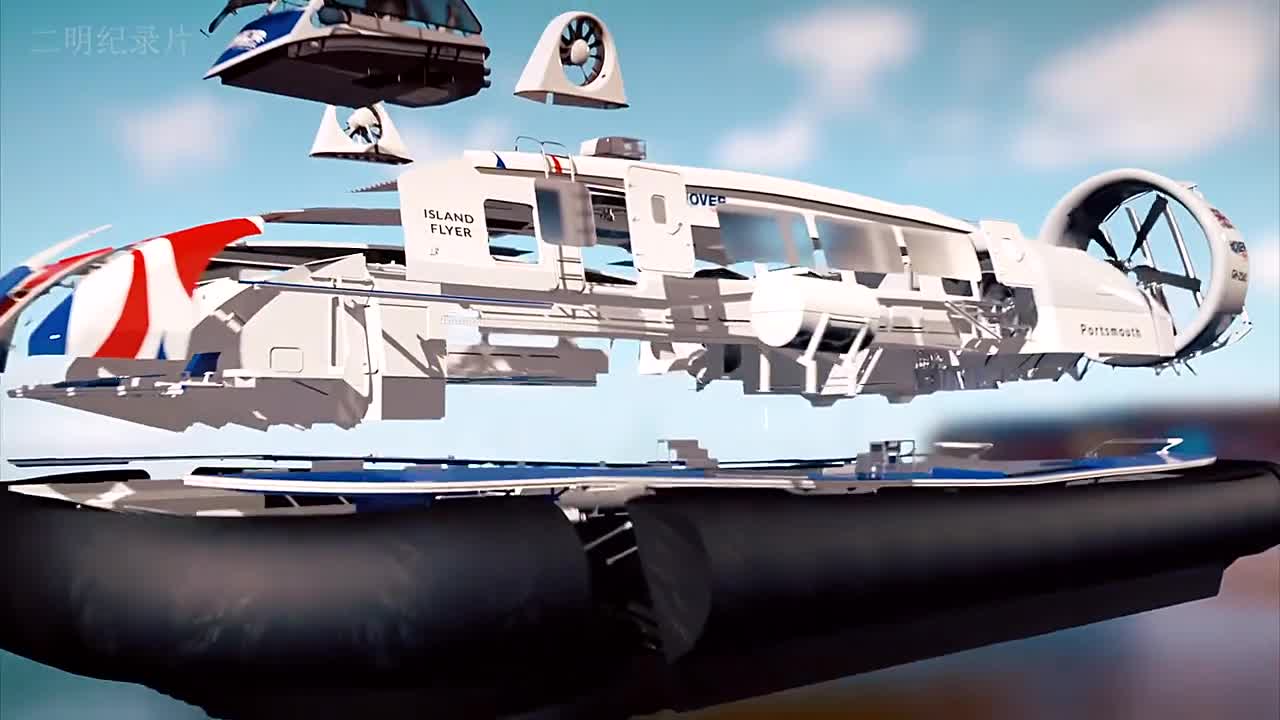 能飞的气垫船爆炸分解其工作原理细节一目了然