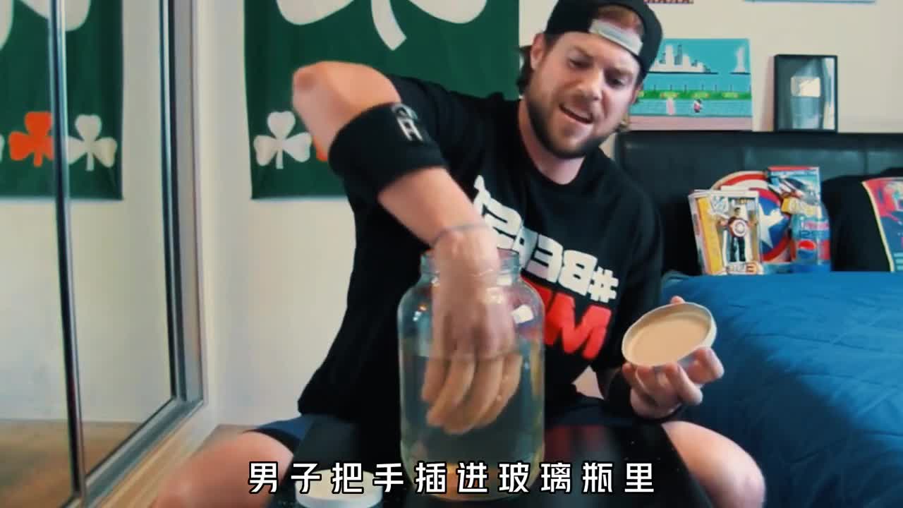 热冰现象究竟有多可怕把手伸进去瞬间手掌结冰发出痛苦哀嚎