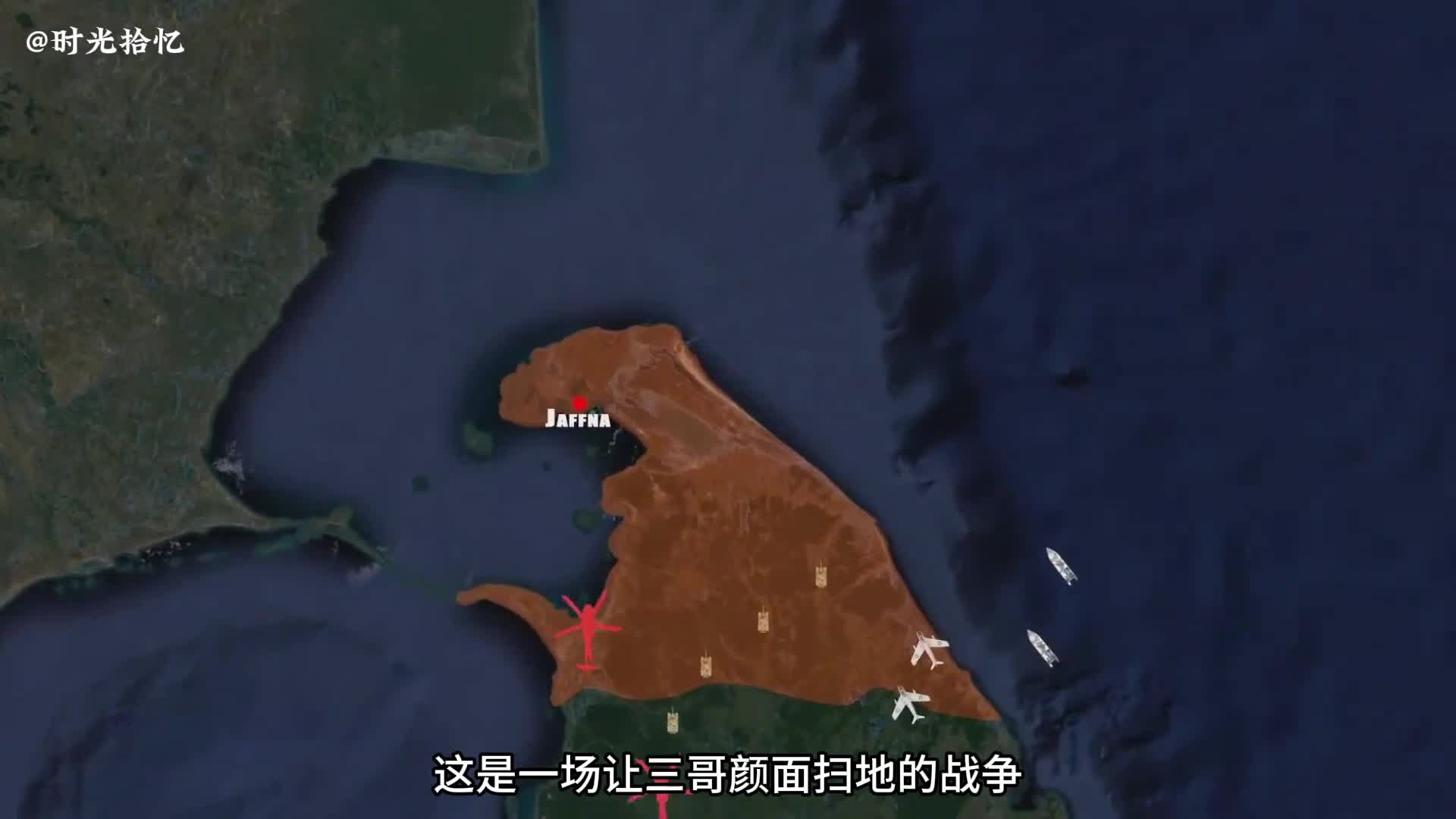 一口气看完印斯战争全过程典型的大炮打蚊子一口气看完印斯战争全过程典型的大炮打蚊子