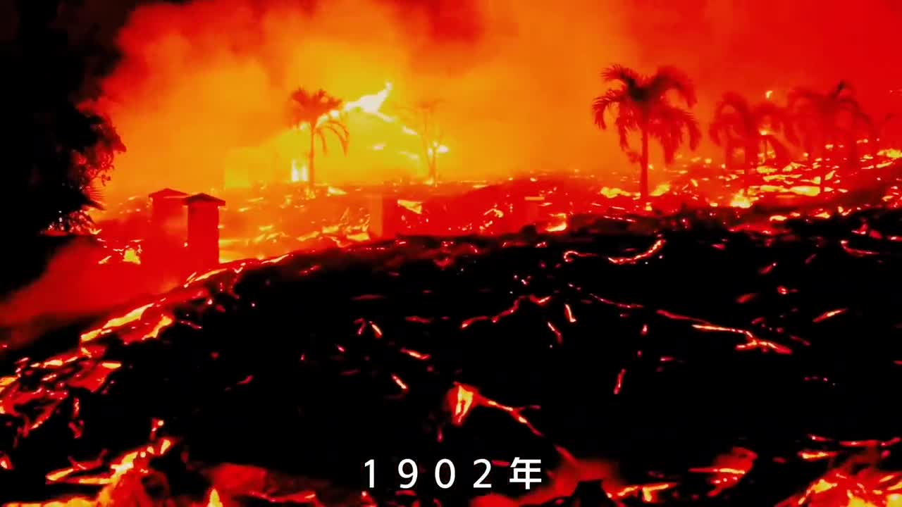 火山喷发究竟有多可怕9万多人因此丧生一座城市的人化为雕像