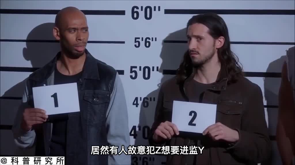 比度假村还舒服的监玉你见过吗一