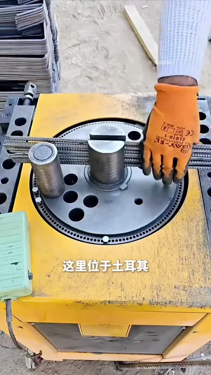 钢筋弯曲机工地如何把钢筋驯服成建筑积木
