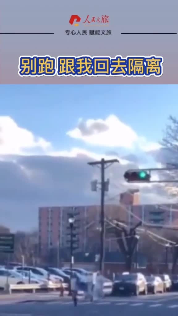 意大利街头疑似追病人上演速度与激情