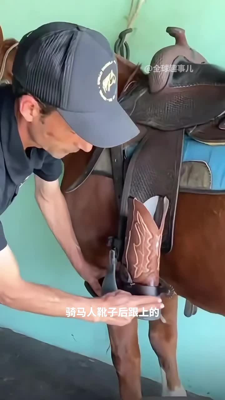 骑马靴上的神秘小刺轮是什么很多人都误会了